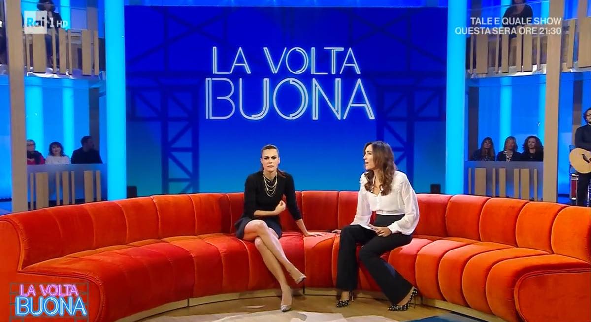 Bianca Guaccero prende il posto di Caterina Balivo?